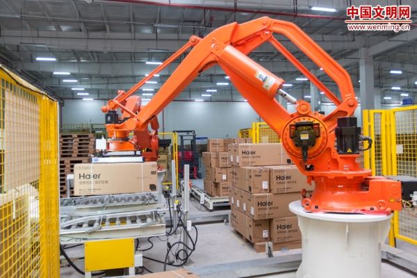 W020181219510849958574 W020181219510849958574