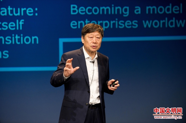 W020181219408821578668 W020181219408821578668