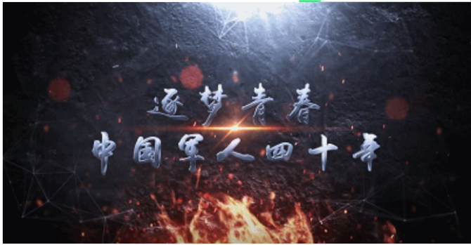 微信截图_20181225110300