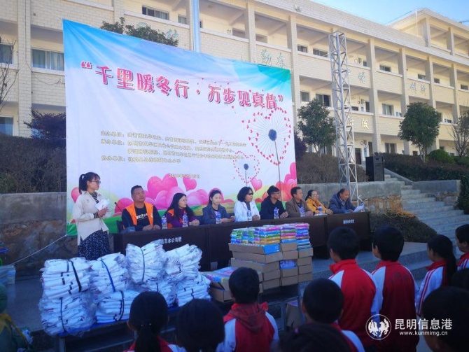 微信图片_20181225171721 微信图片_20181225171721