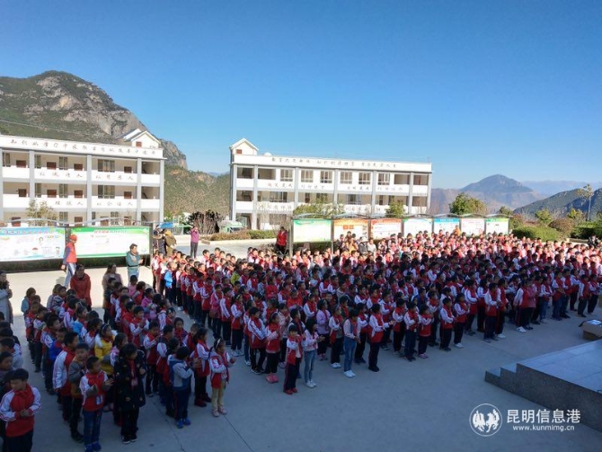 微信图片_201812251717211 微信图片_201812251717211