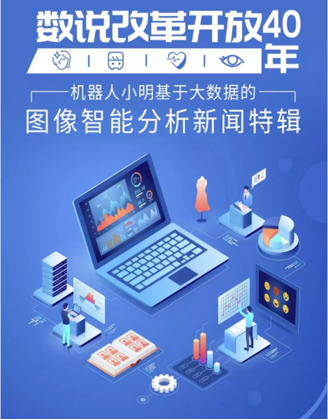 QQ截图20181226124136 QQ截图20181226124136