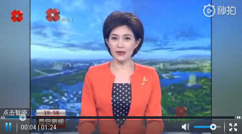 QQ截图20181226150414 QQ截图20181226150414