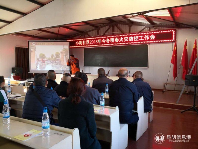 mmexport1545824227639 mmexport1545824227639