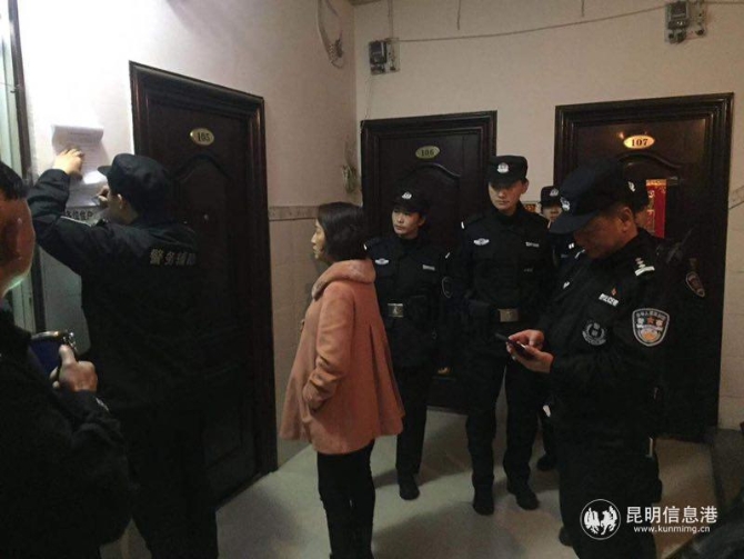 mmexport1545824232788 mmexport1545824232788