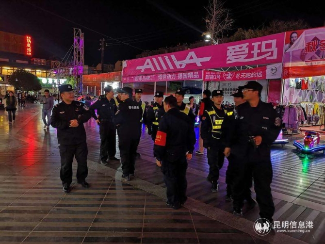 mmexport1545824235606 mmexport1545824235606