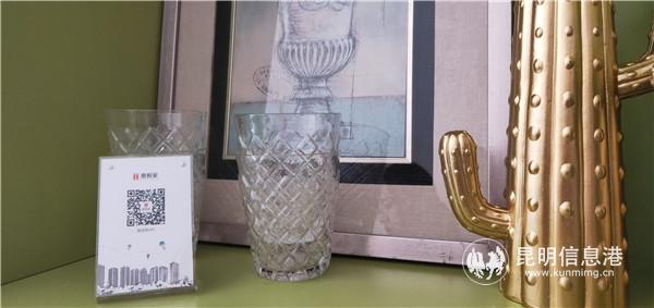 viewfile (6) viewfile (6)