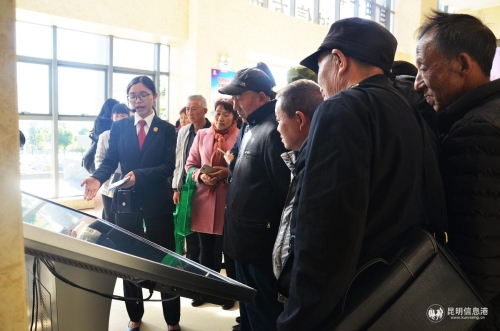 微信图片_20181227101243 微信图片_20181227101243