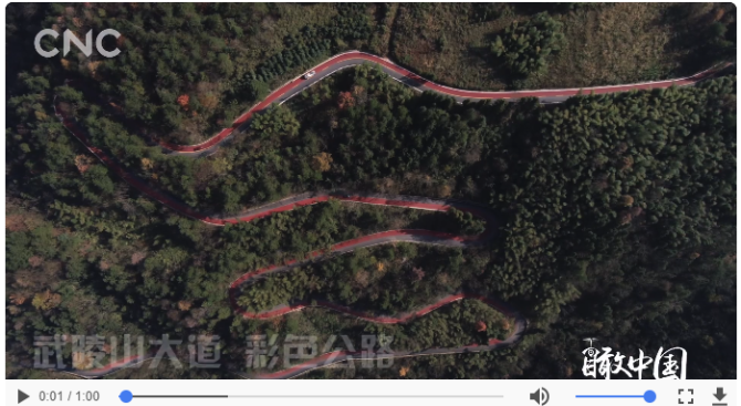 QQ截图20181227180454