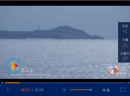 点击查看视频 点击查看视频