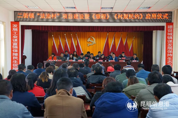 会议现场 会议现场