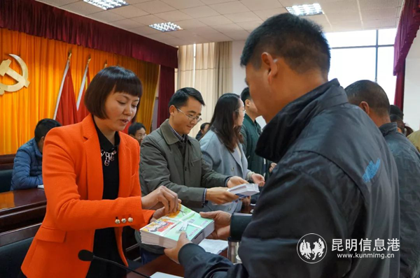 领取宣传资料 领取宣传资料