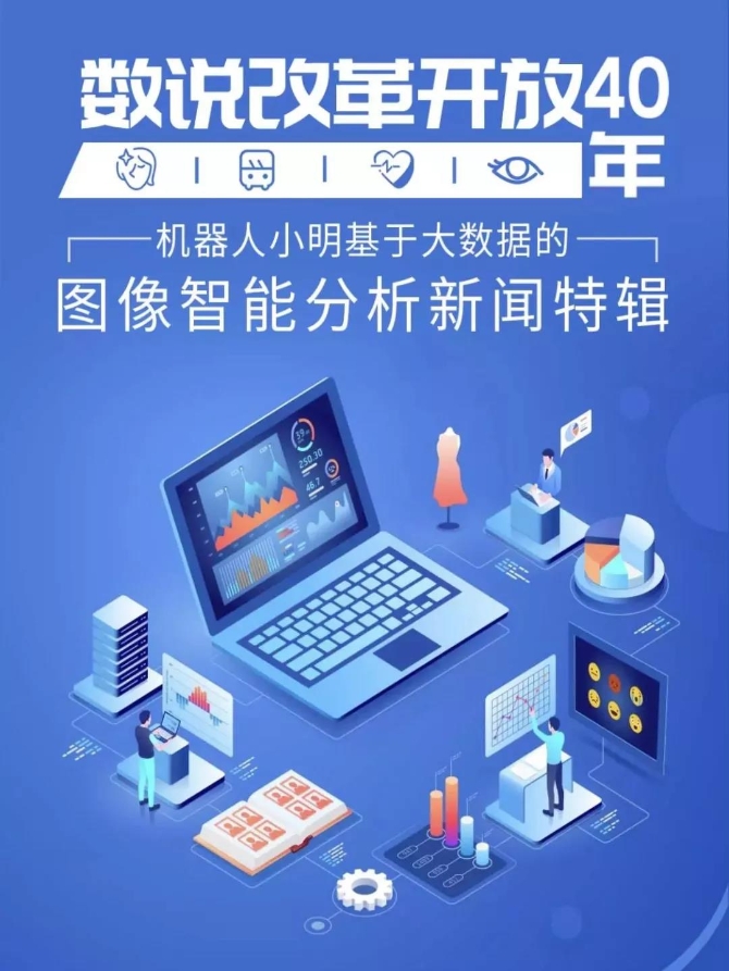 微信图片_20181228131418