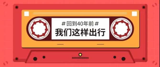 微信图片_20181228131423