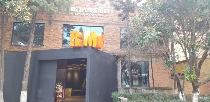 微信图片_20181228180436