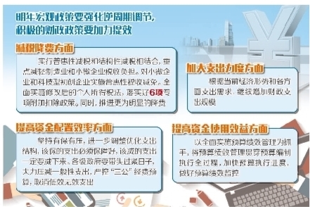 res01_attpic_brief (1)