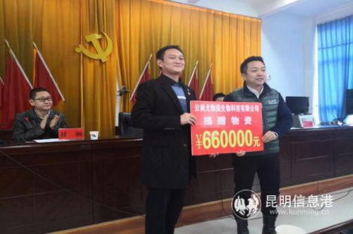 微信图片_20181229115031 微信图片_20181229115031