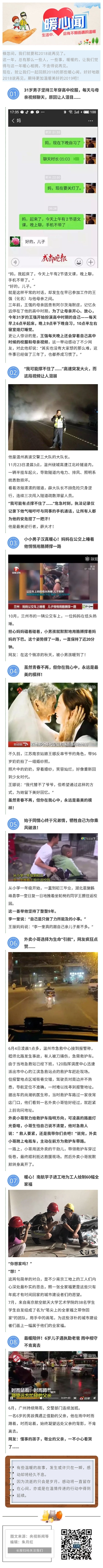 5c275f38a31060727b5906b0