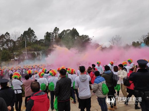 彩跑现场。 彩跑现场。