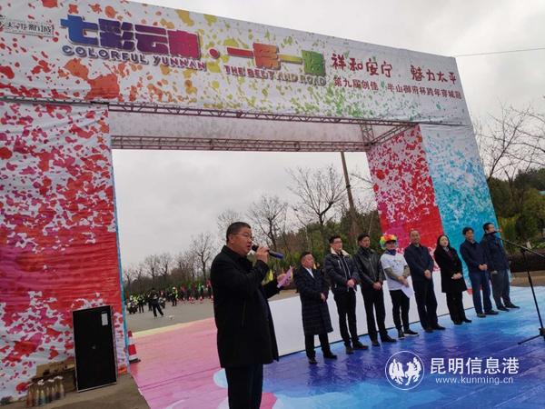 活动启幕。 活动启幕。