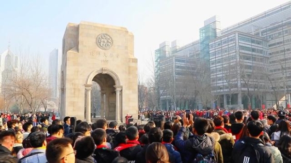 u=480737897,2379909378&fm=173&app=49&f=JPEG