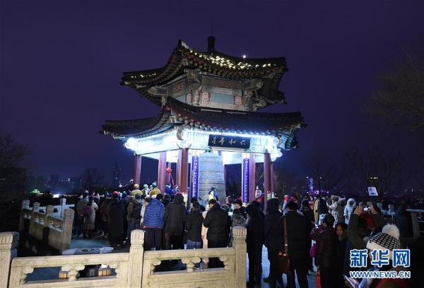 1123932226_15462995012981n