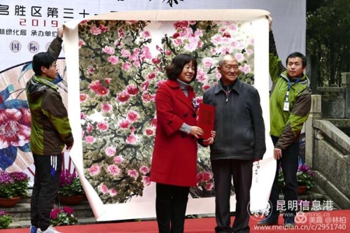 mmexport1546345962247