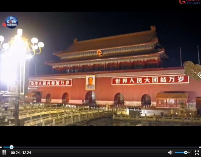 QQ截图20190102100756 QQ截图20190102100756