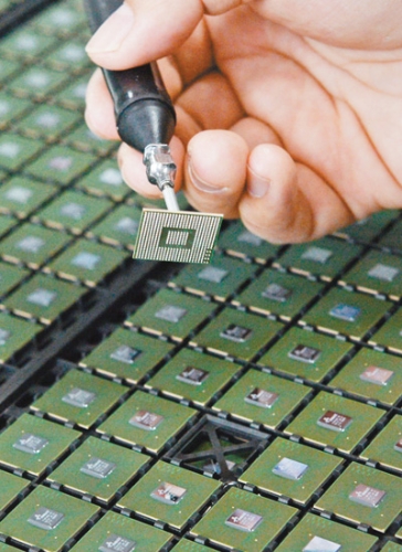 1546369495069_1 1546369495069_1