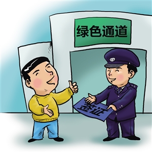 2019010405_res04_attpic_icon 2019010405_res04_attpic_icon