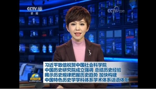 QQ截图20190104105403 QQ截图20190104105403