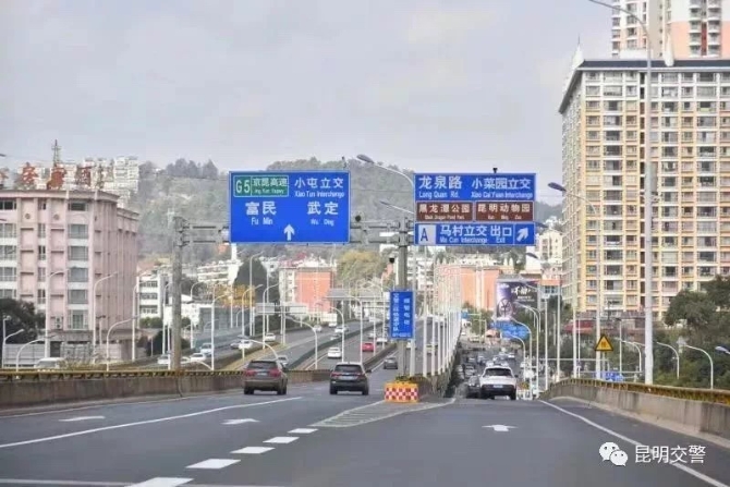 20190104112506BUVAOY 20190104112506BUVAOY