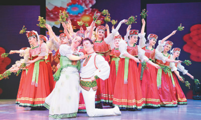 1546627803528_1 1546627803528_1