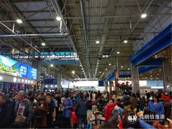 QQ图片20190105150700