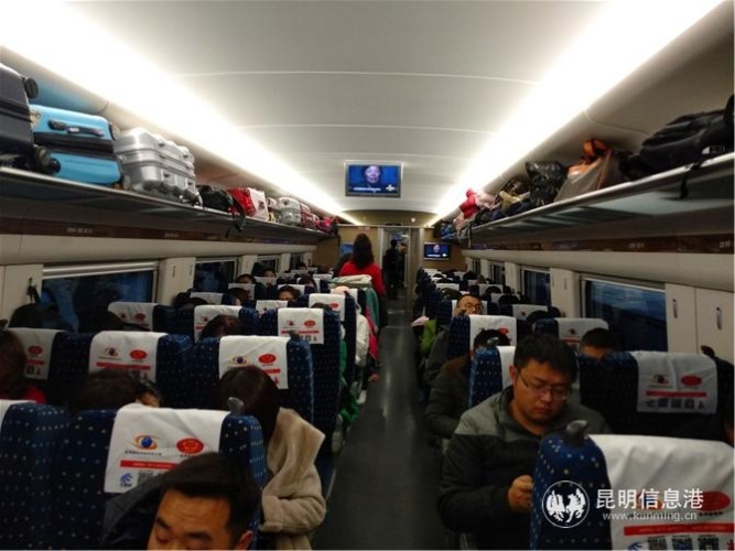 QQ图片20190105150707