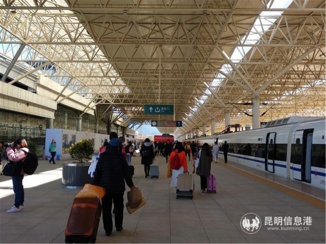 QQ图片20190105150714