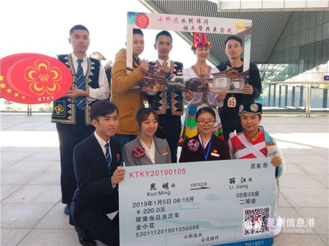 QQ图片20190105152206