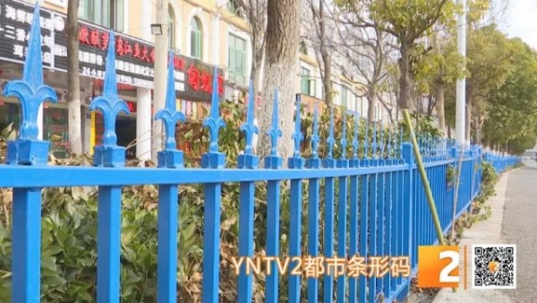 20190106205851WV0UU5