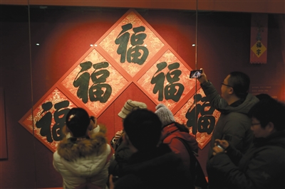 1123954504_15468203889991n