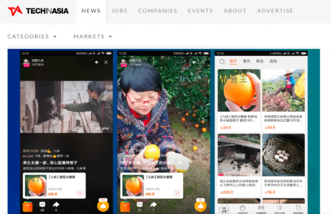 5c330ad7a3100a34c20beb47 (1)