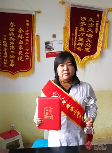 00300301678_4c409e33 00300301678_4c409e33