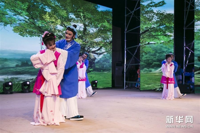 1123959544_15469096774841n