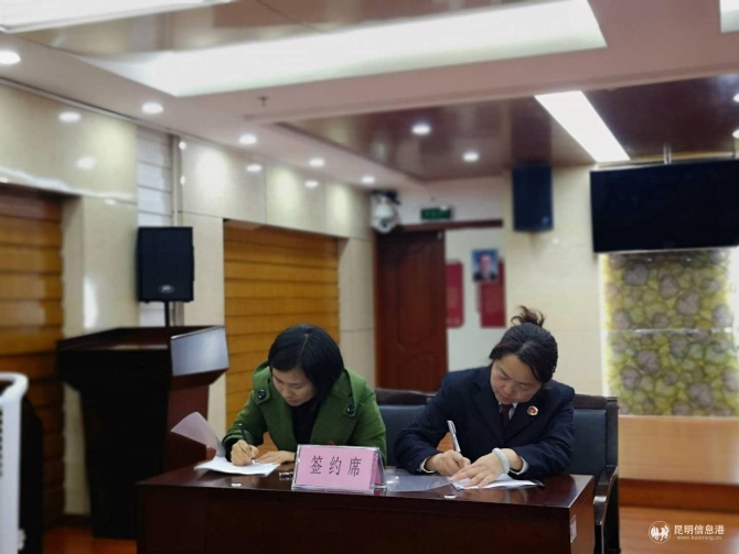 微信图片_20190109171132 微信图片_20190109171132