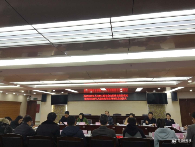 微信图片_20190109171133 微信图片_20190109171133