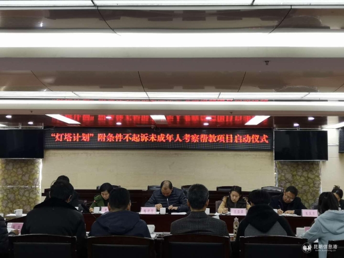 微信图片_201901091711332 微信图片_201901091711332