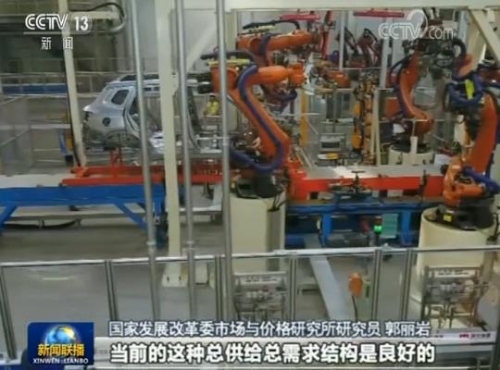 2019011019581319539 2019011019581319539