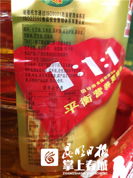 5c371bb0384be 5c371bb0384be