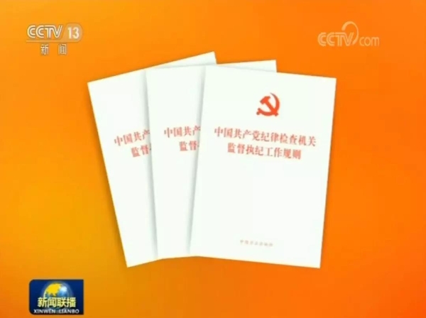 1547170891125_541_1080x806