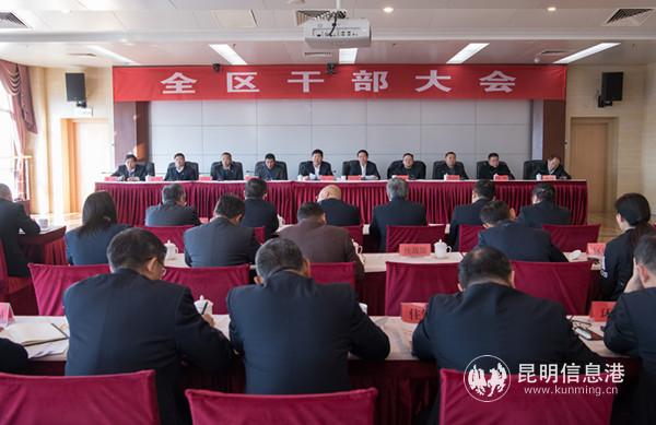 会议现场 通讯员冯靖凯摄 会议现场 通讯员冯靖凯摄