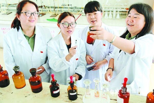 GEGJ[029UUT(64%%@JFS2A3 GEGJ[029UUT(64%%@JFS2A3